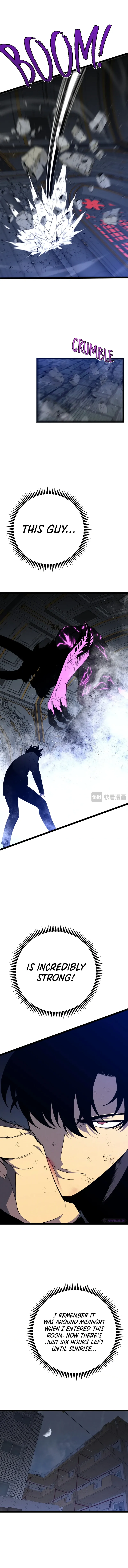 Read Your Talent is Mine Manga Online
