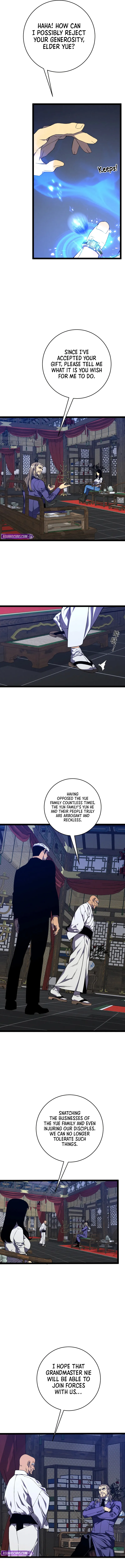 Read Your Talent is Mine Manga Online
