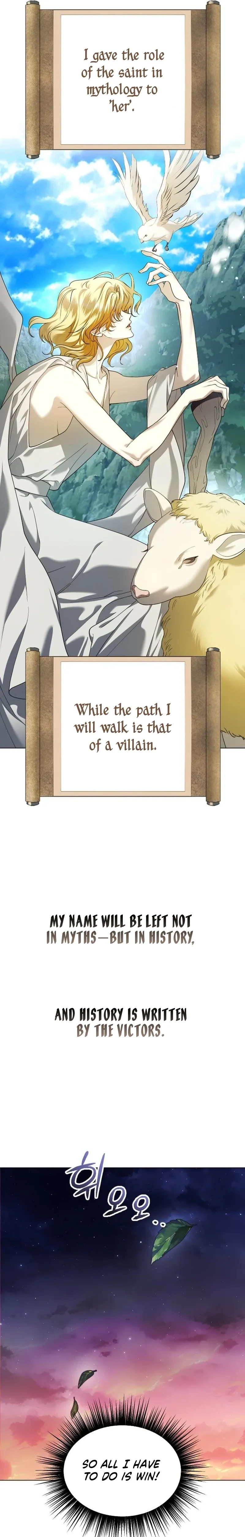 Read Your Throne Manga Online