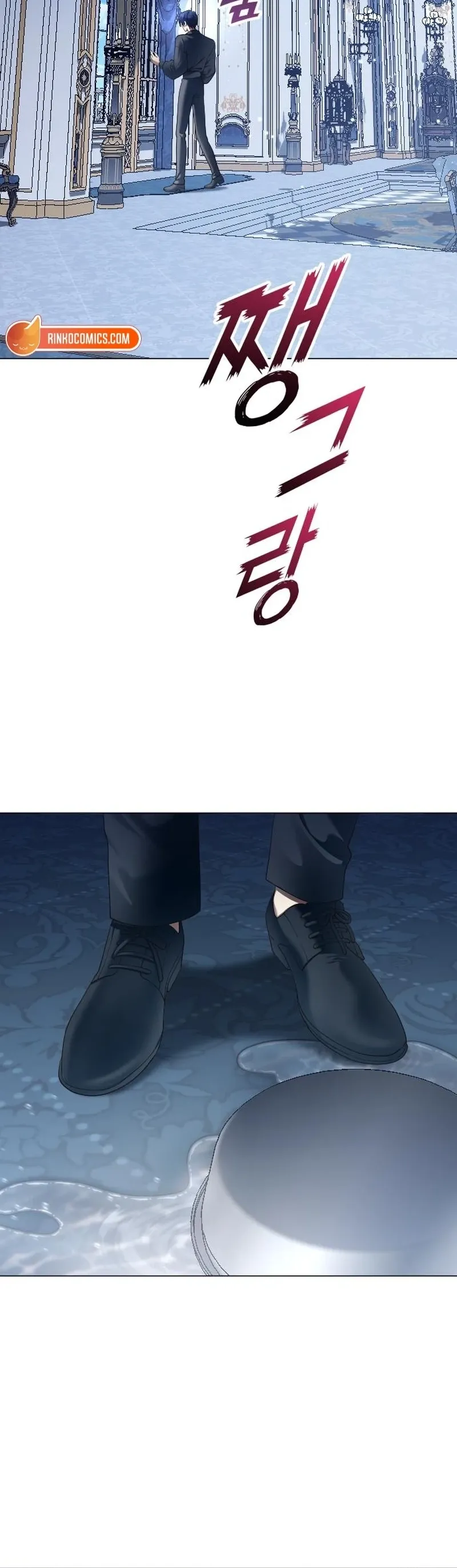 Read Your Throne Manga Online
