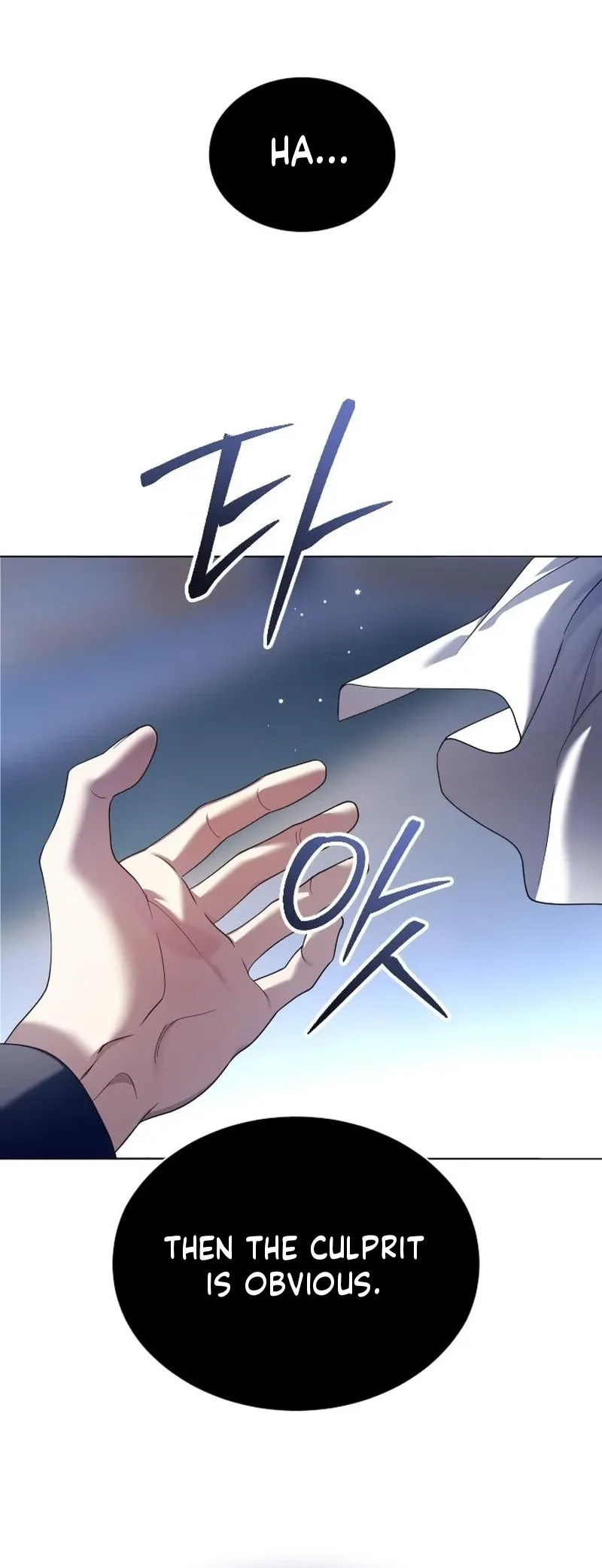 Read Your Throne Manga Online