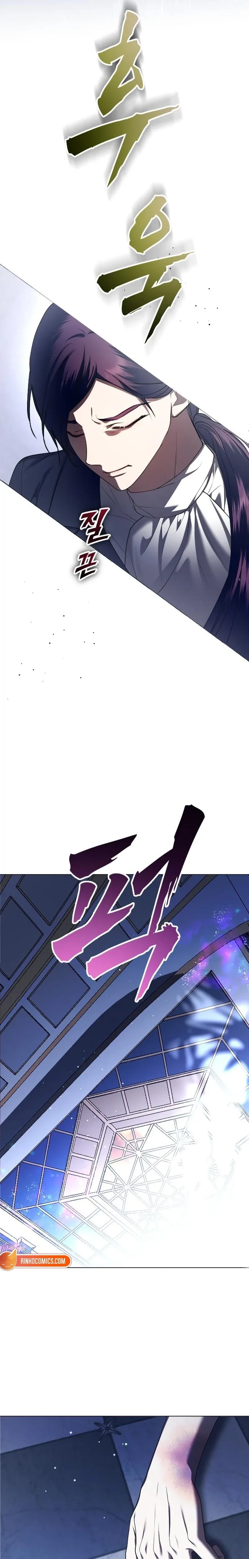 Read Your Throne Manga Online
