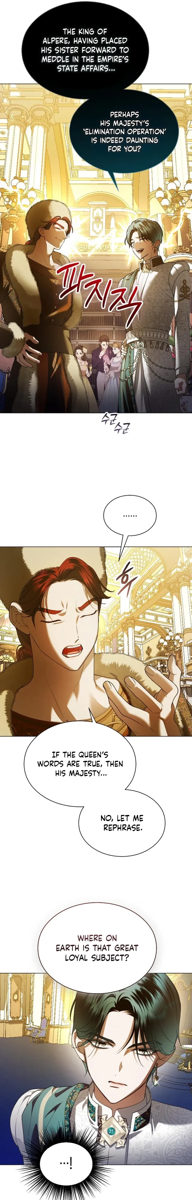 Read Your Throne Manga Online