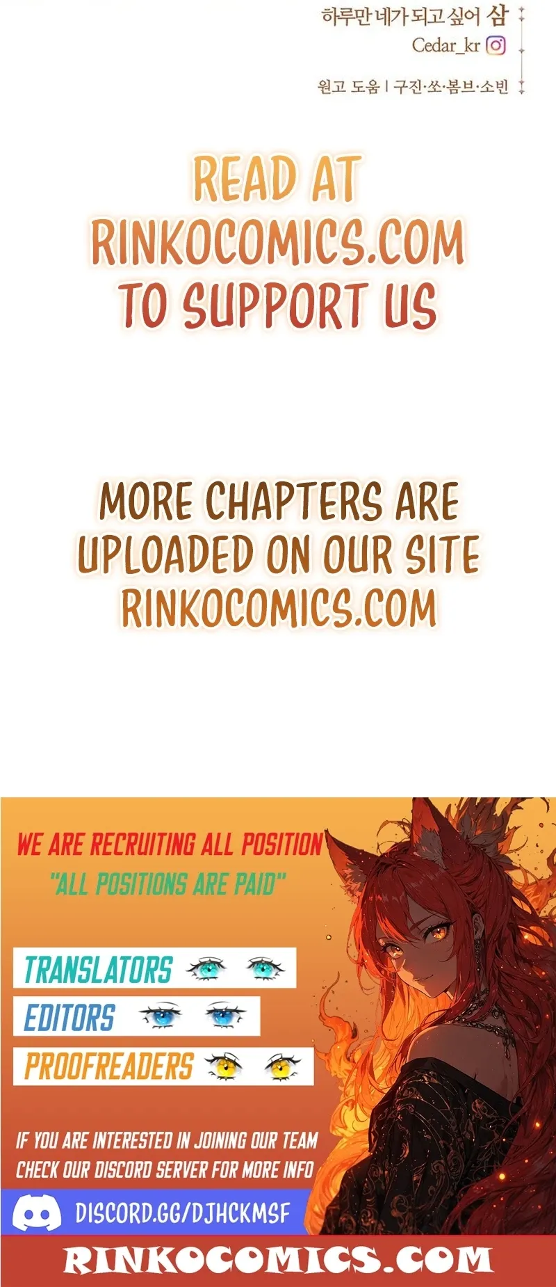 Read Your Throne Manga Online