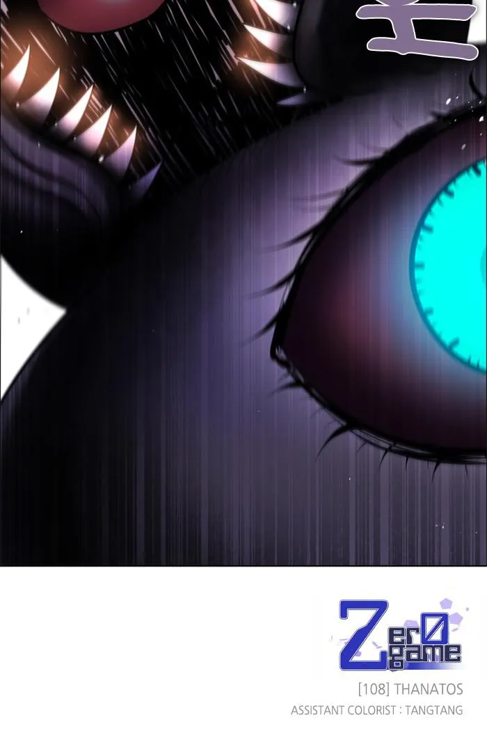 Read Zero Game Manga Online