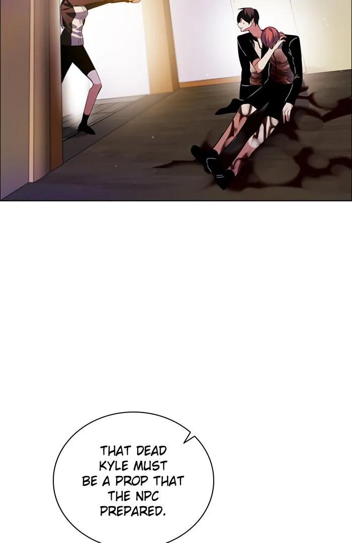 Read Zero Game Manga Online