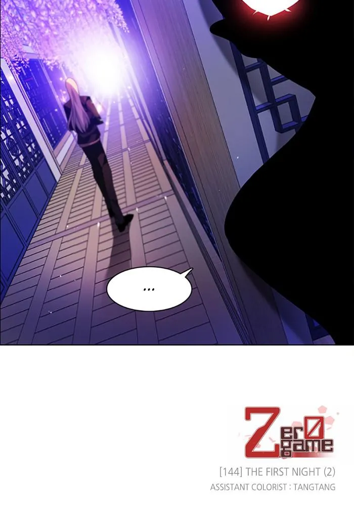 Read Zero Game Manga Online