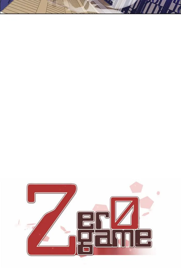 Read Zero Game Manga Online