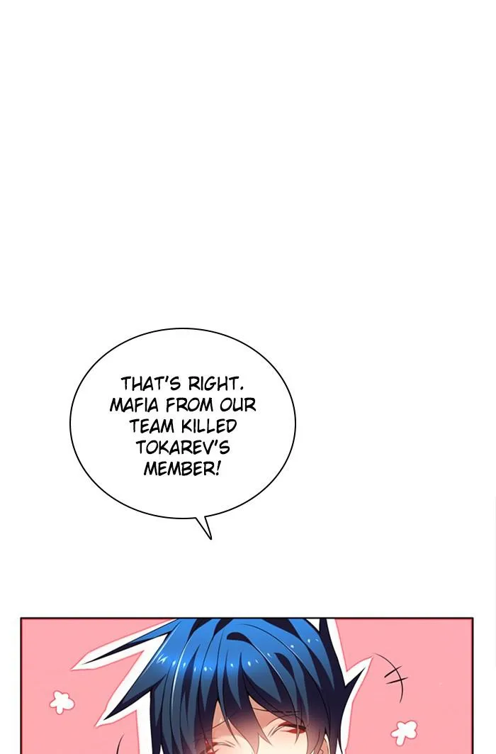 Read Zero Game Manga Online