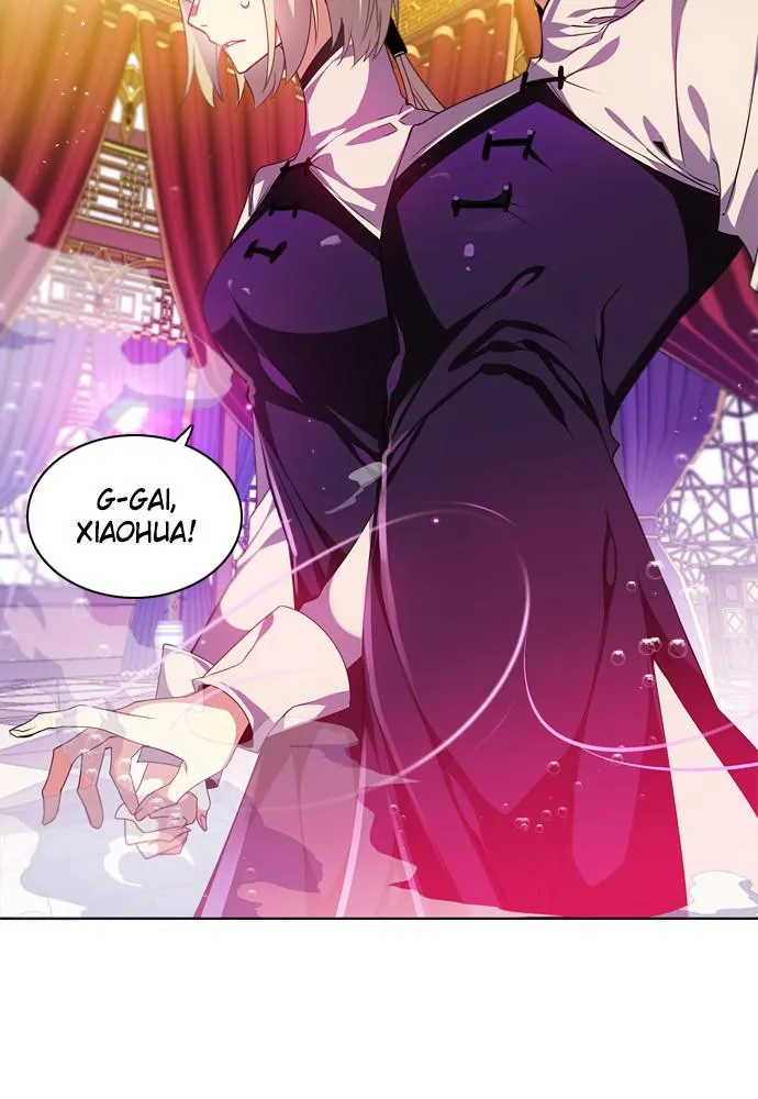 Read Zero Game Manga Online