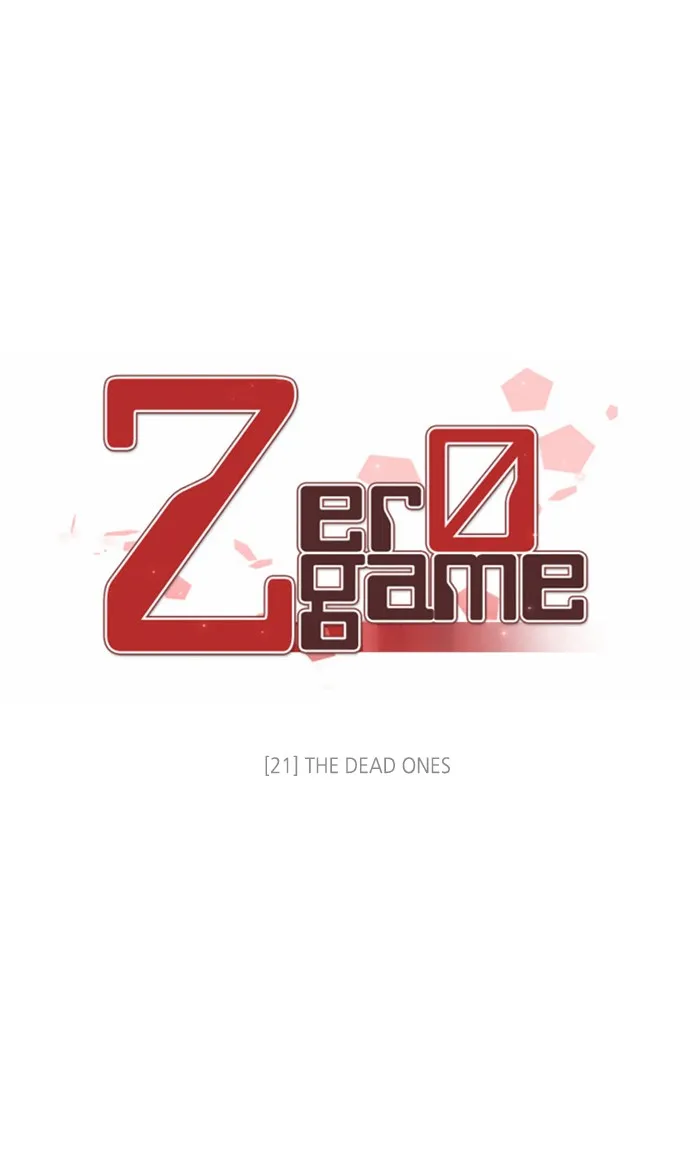 Read Zero Game Manga Online