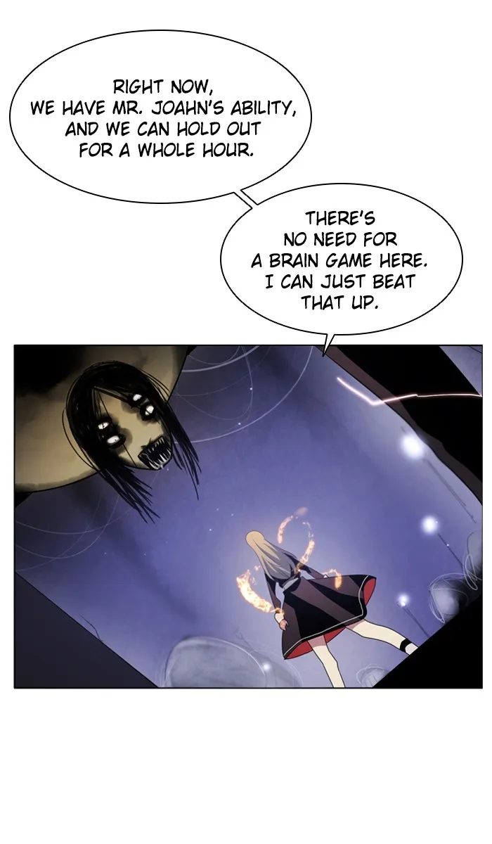 Read Zero Game Manga Online