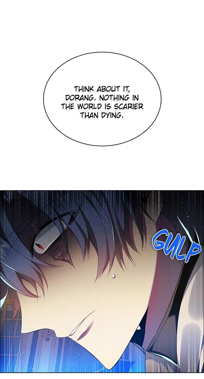 Read Zero Game Manga Online