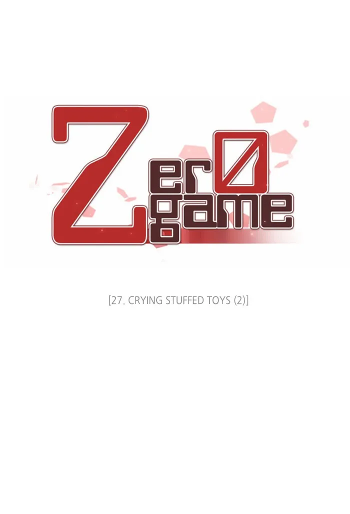 Read Zero Game Manga Online
