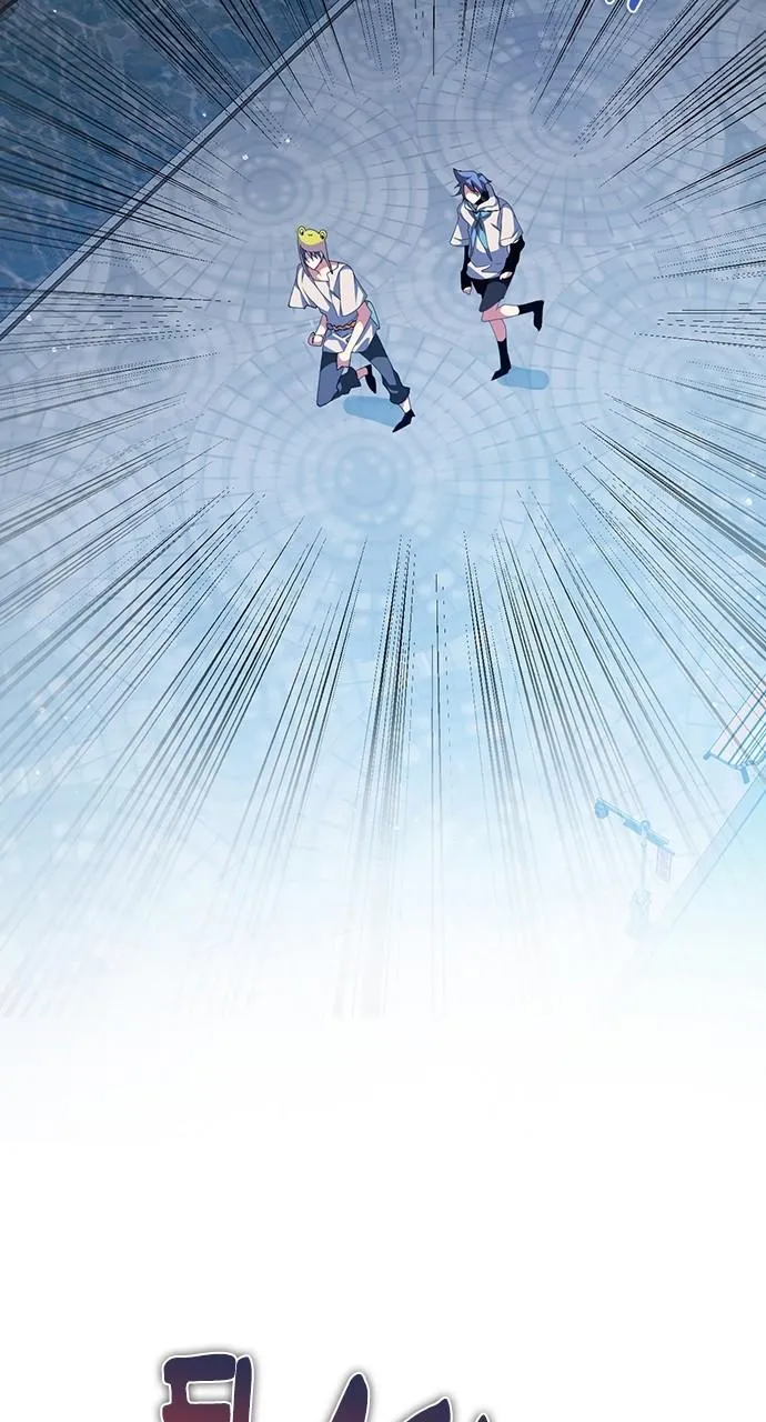 Read Zero Game Manga Online