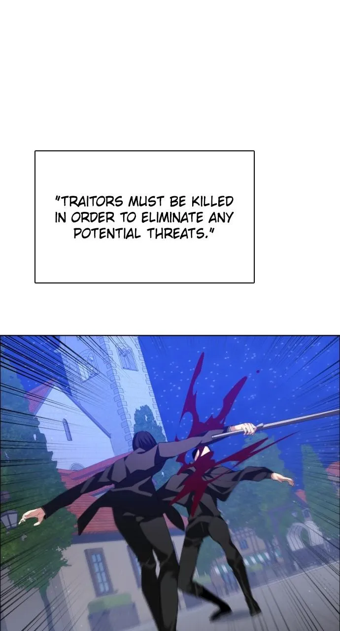 Read Zero Game Manga Online