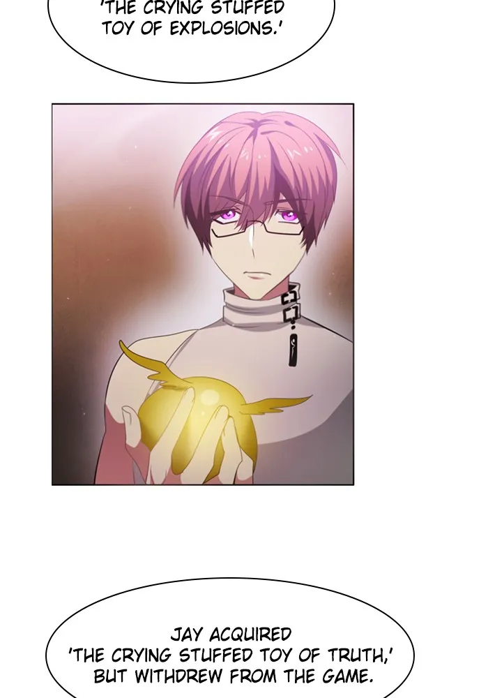 Read Zero Game Manga Online