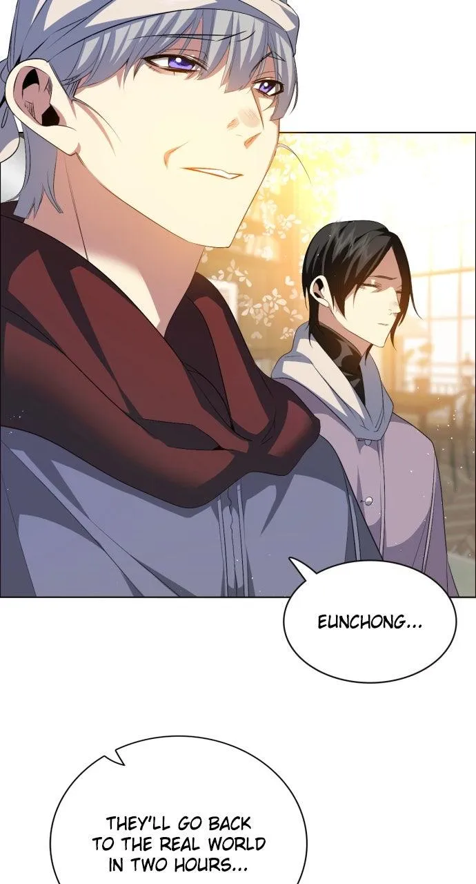 Read Zero Game Manga Online