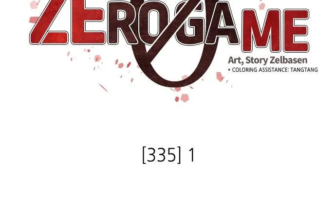 Read Zero Game Manga Online
