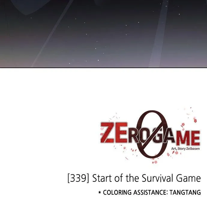 Read Zero Game Manga Online