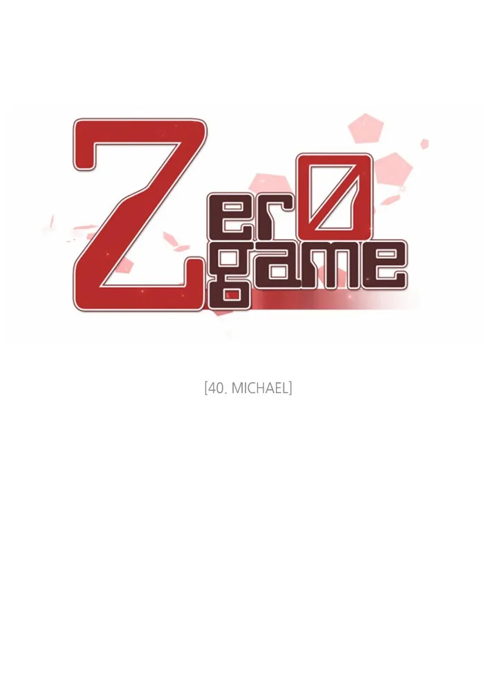 Read Zero Game Manga Online