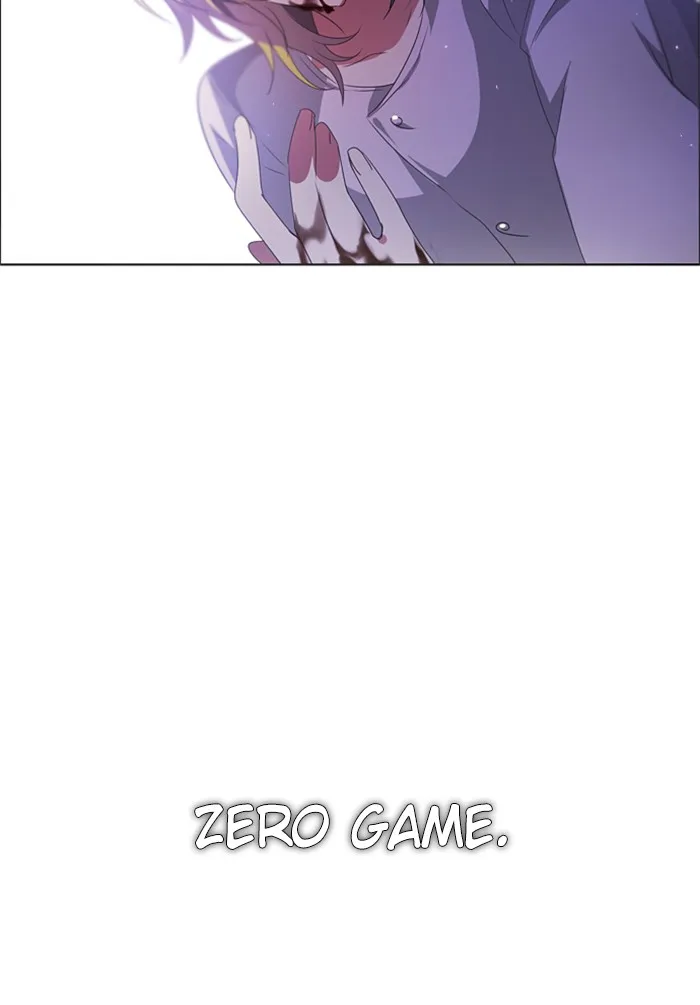 Read Zero Game Manga Online