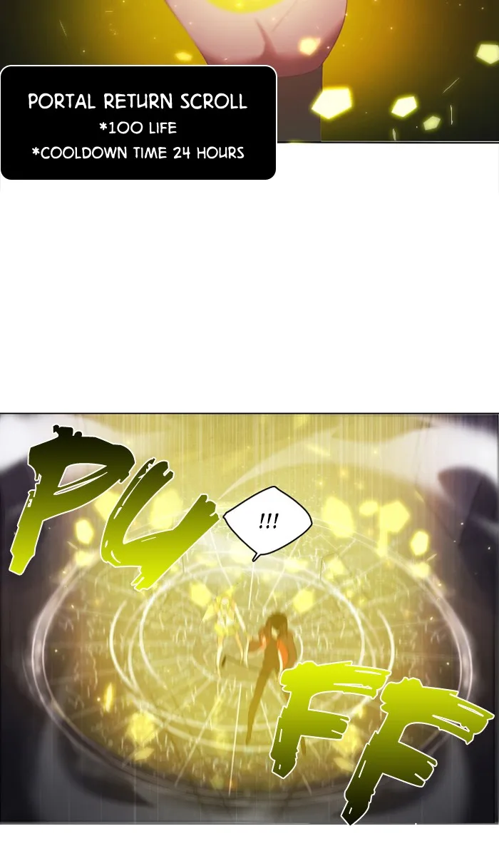 Read Zero Game Manga Online