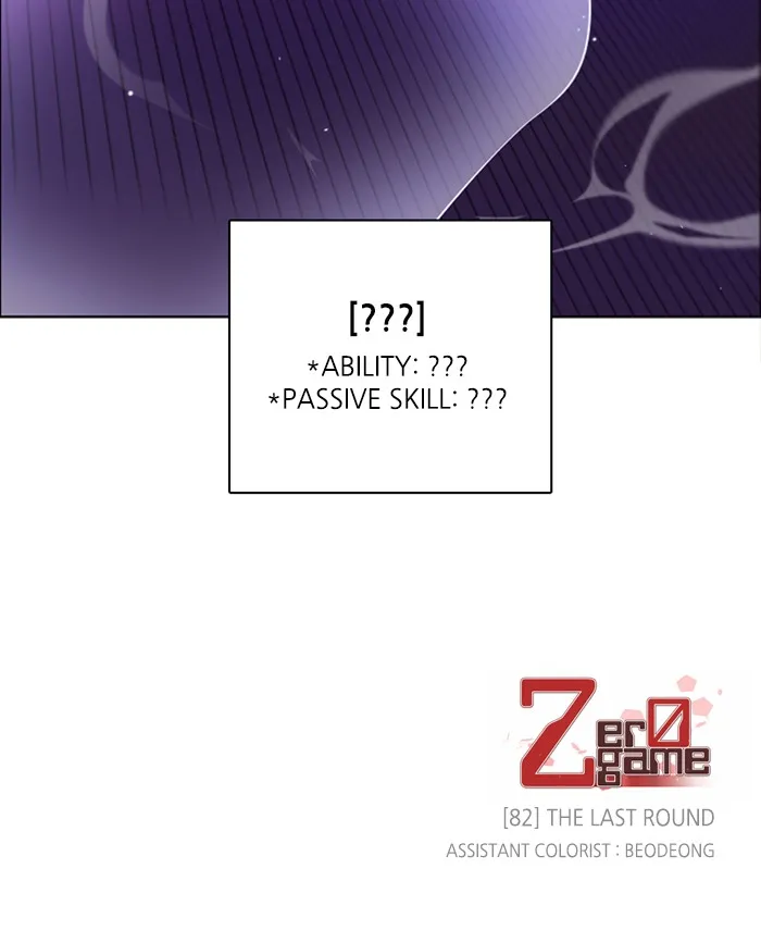 Read Zero Game Manga Online