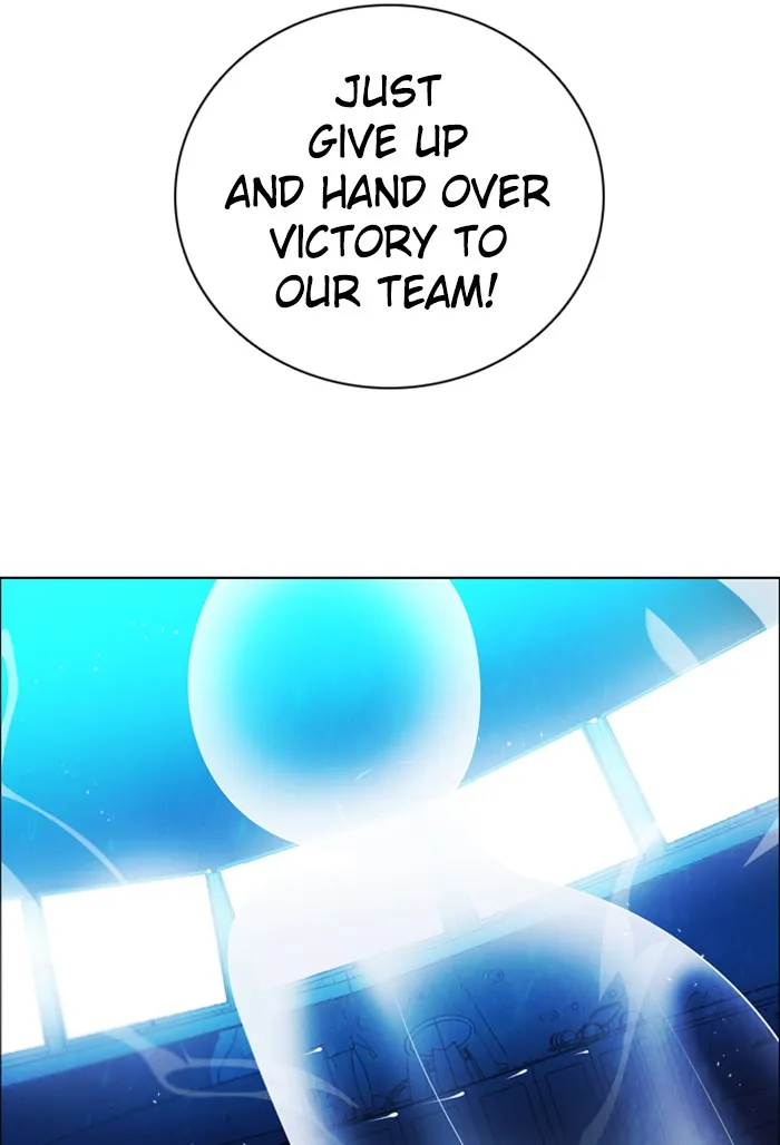 Read Zero Game Manga Online