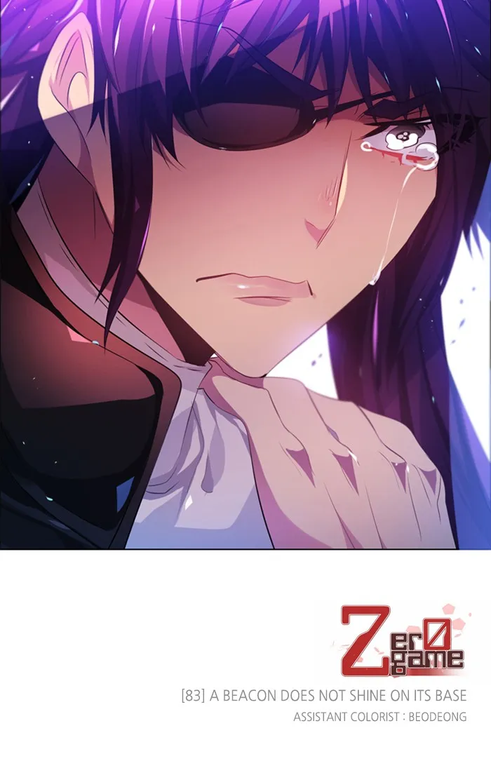 Read Zero Game Manga Online