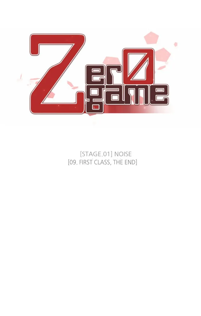 Read Zero Game Manga Online