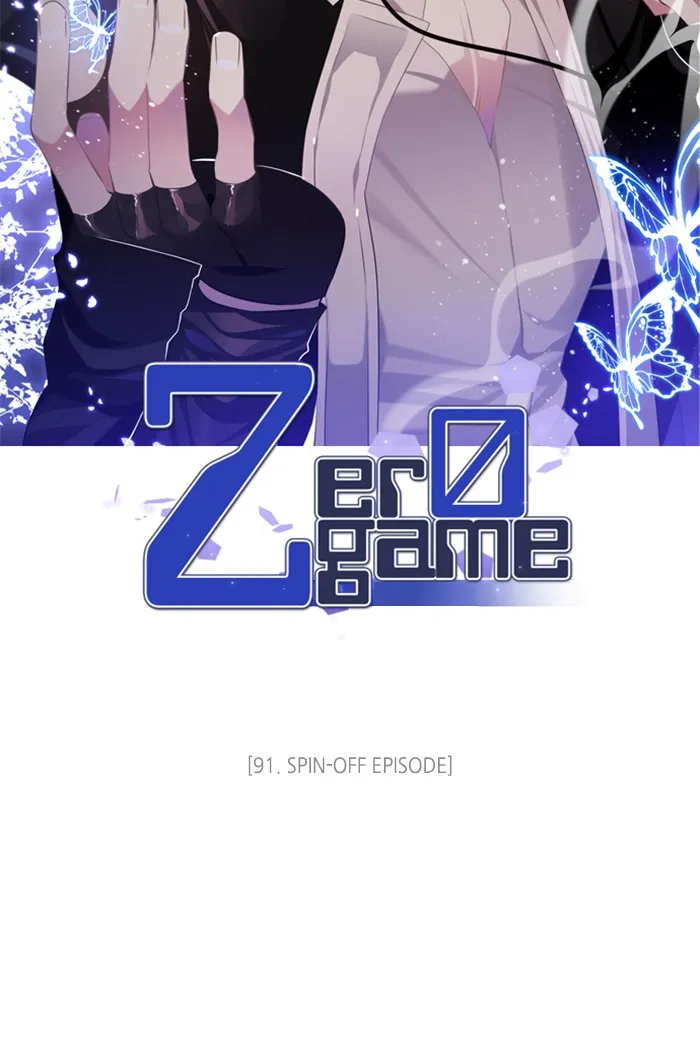 Read Zero Game Manga Online