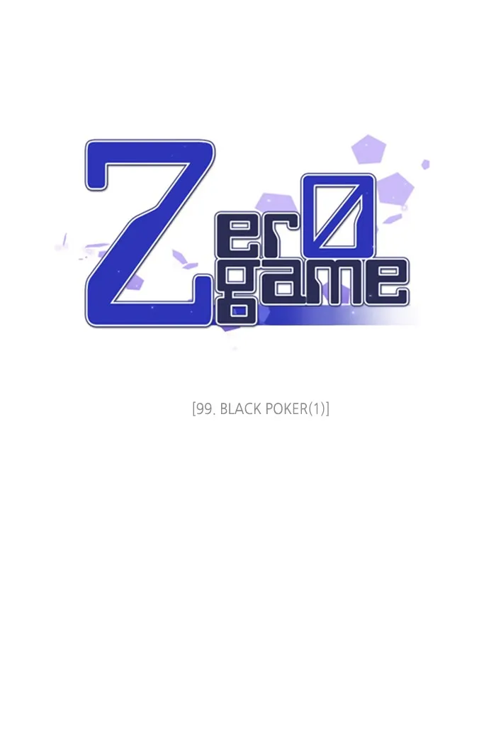 Read Zero Game Manga Online