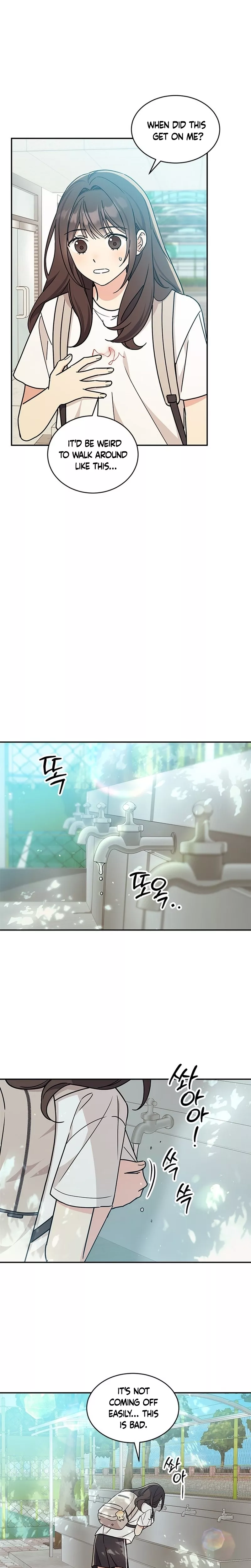 Read ugly complex Manga Online