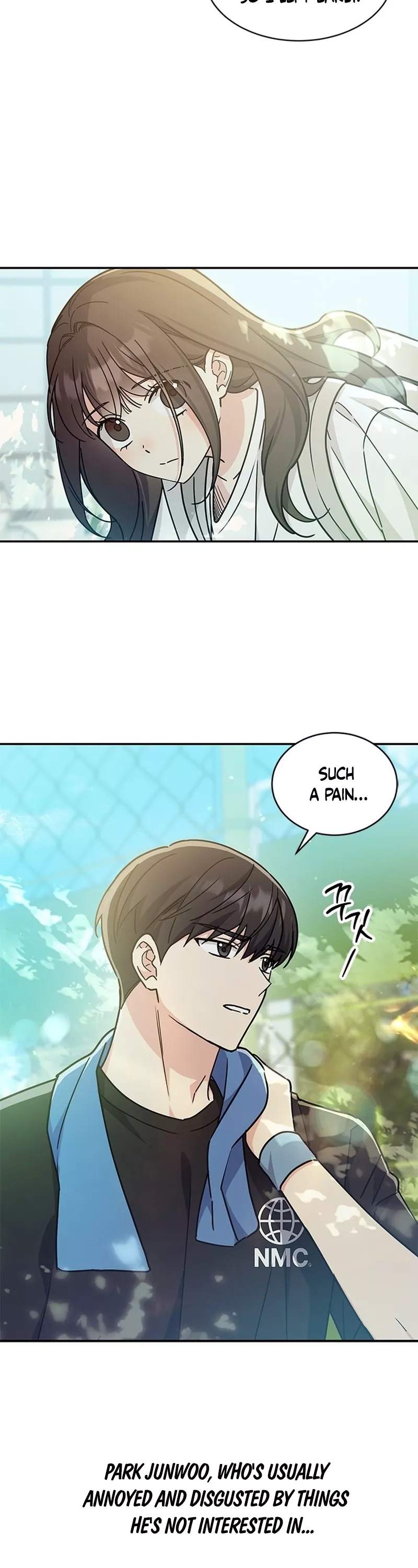 Read ugly complex Manga Online