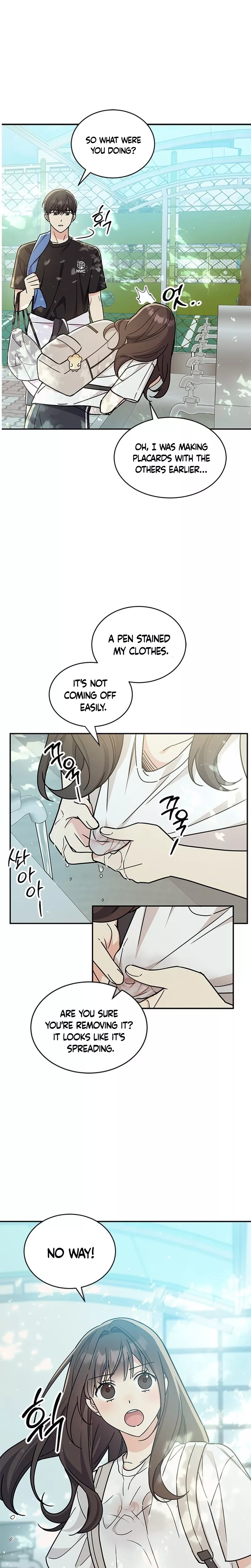 Read ugly complex Manga Online