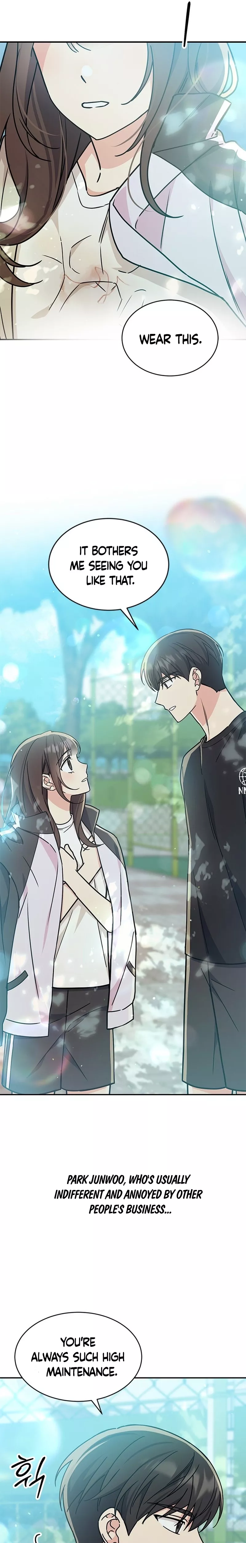 Read ugly complex Manga Online