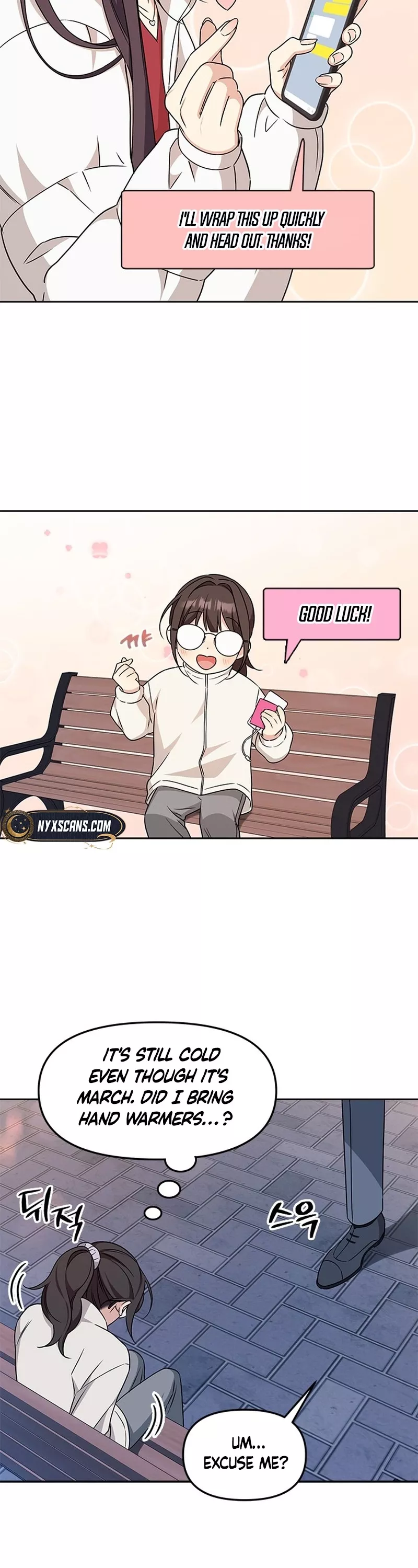 Read ugly complex Manga Online