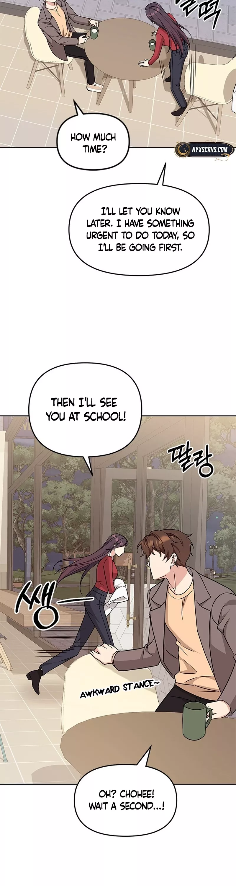 Read ugly complex Manga Online