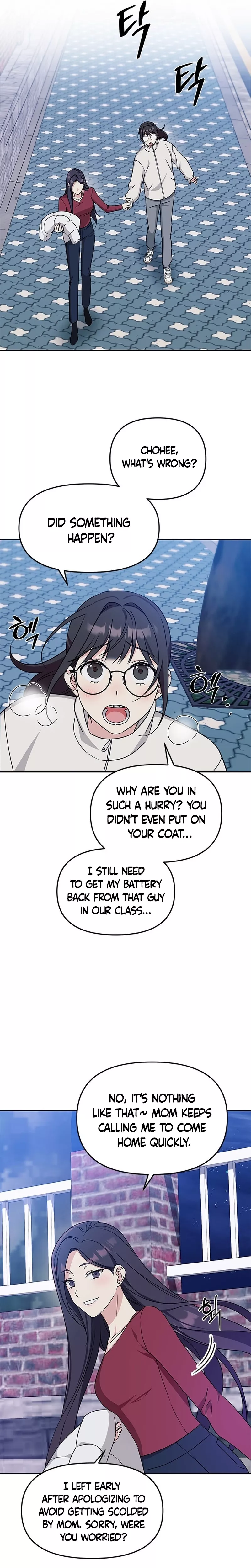 Read ugly complex Manga Online