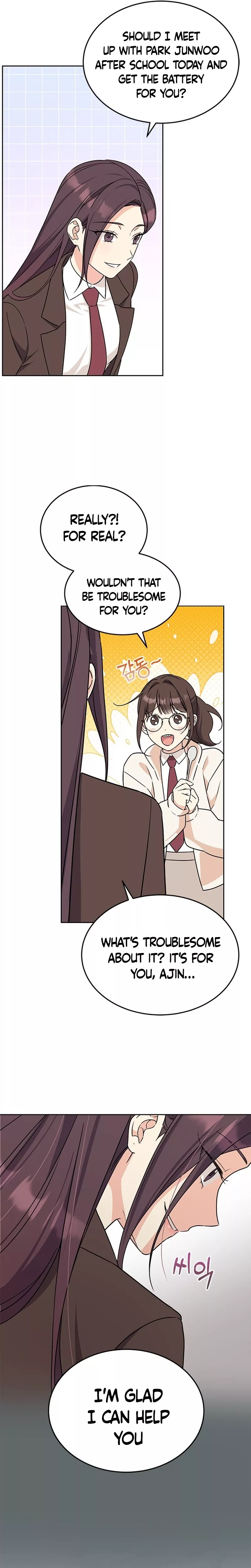 Read ugly complex Manga Online