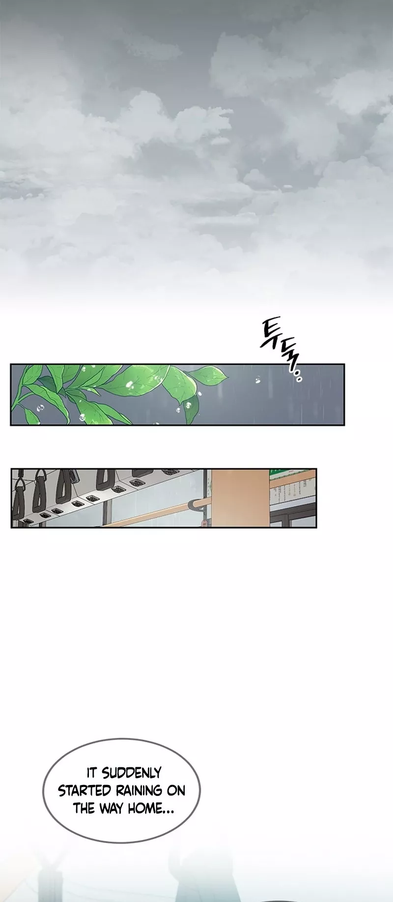 Read ugly complex Manga Online