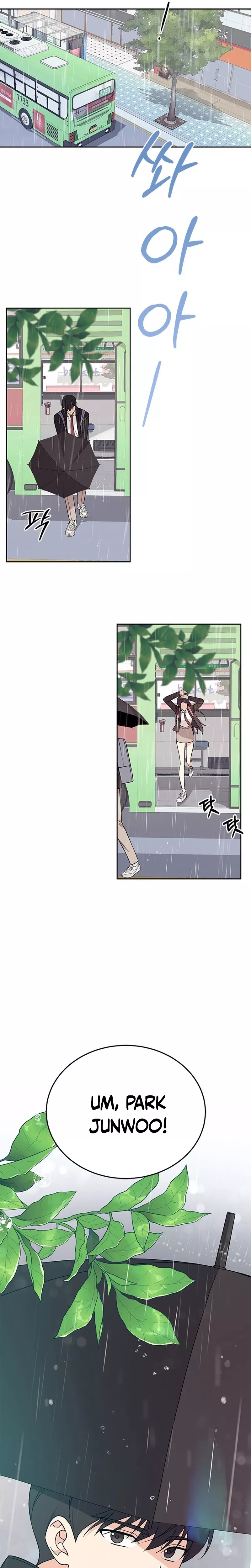 Read ugly complex Manga Online