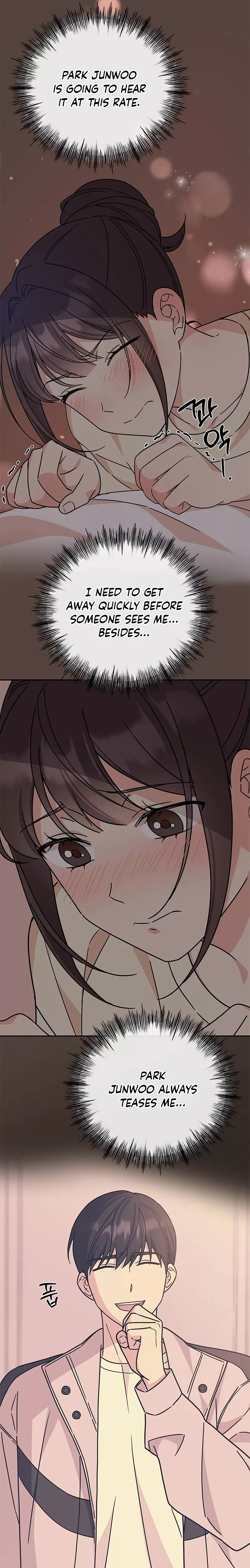 Read ugly complex Manga Online