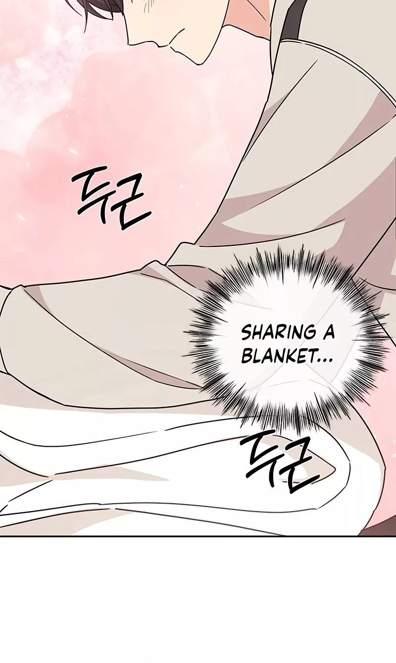 Read ugly complex Manga Online