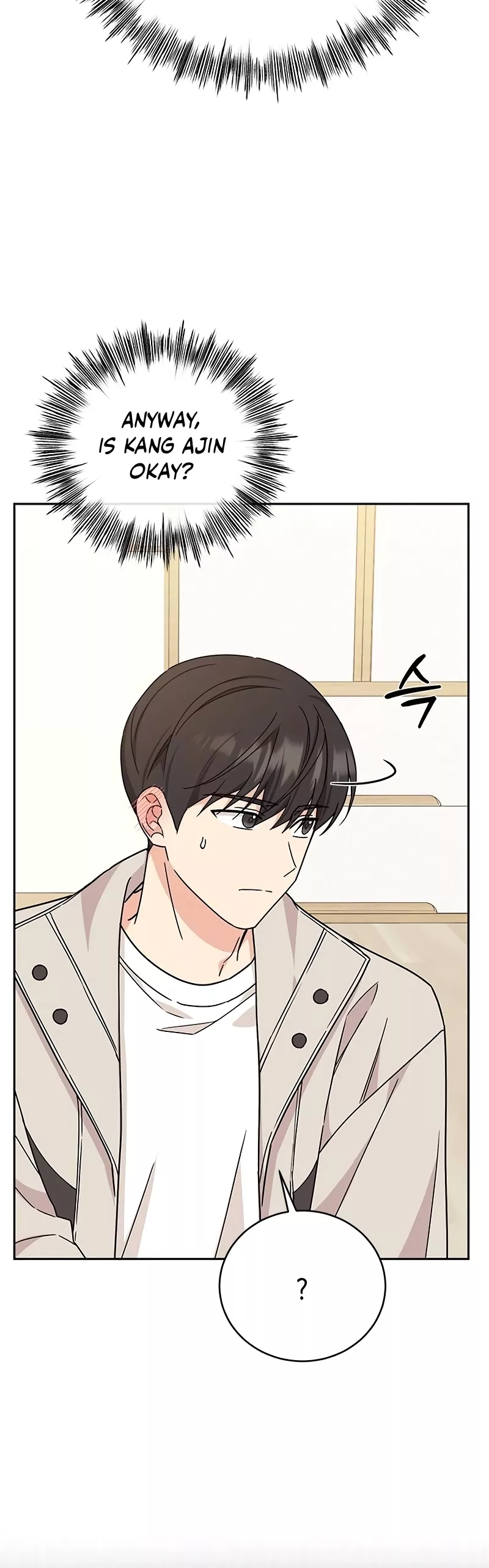 Read ugly complex Manga Online