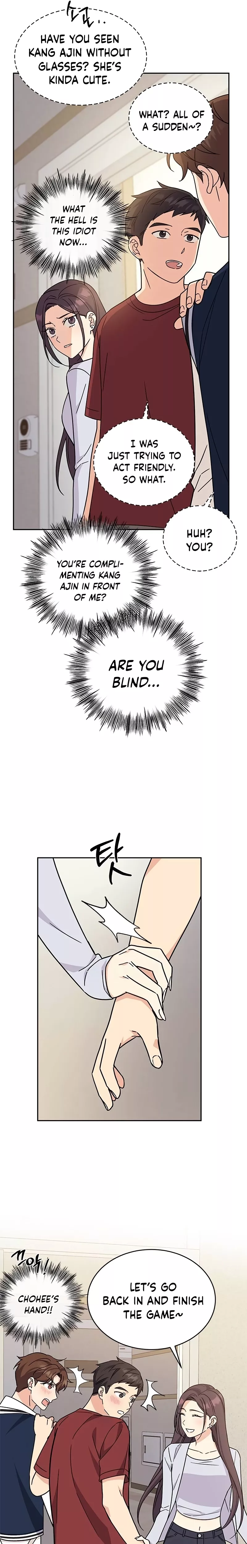 Read ugly complex Manga Online