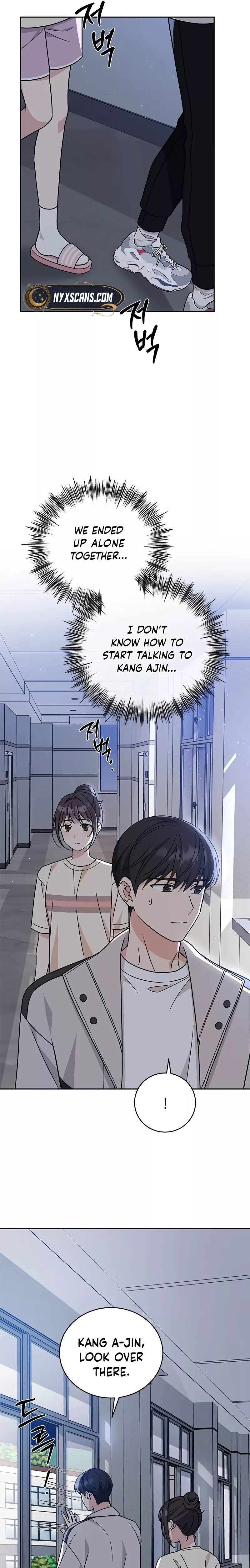 Read ugly complex Manga Online