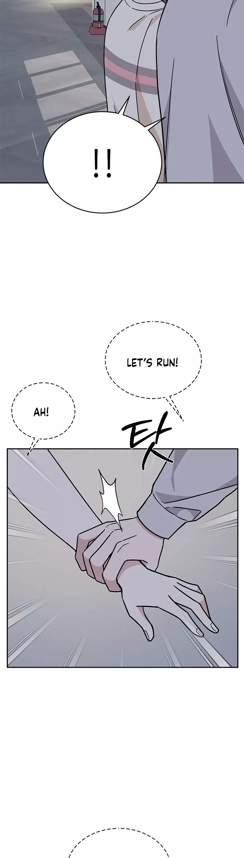 Read ugly complex Manga Online
