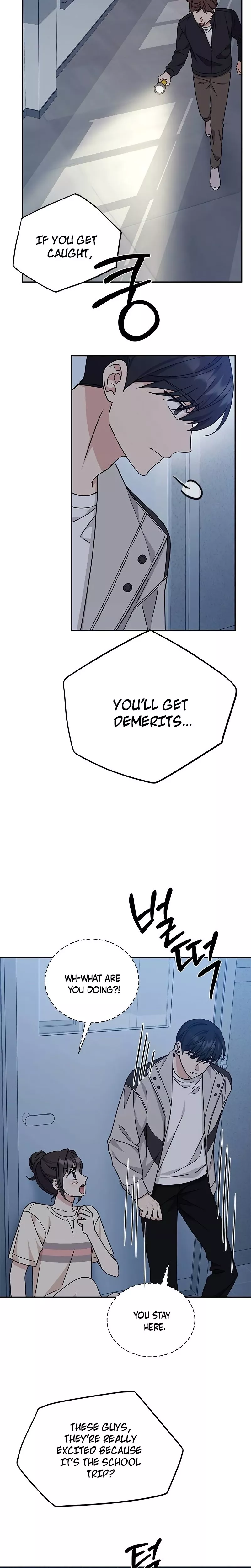 Read ugly complex Manga Online